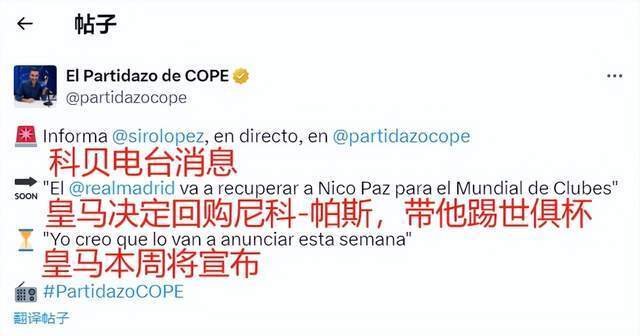 撑杆跳名将 撑杆跳名将