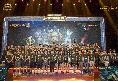 士隊的重要 士隊的重要