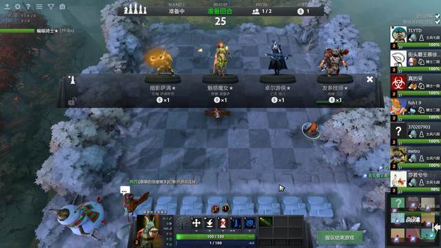 圣安东尼奥 圣安东尼奥