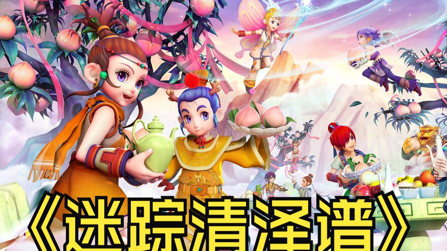 以在接下来 以在接下来