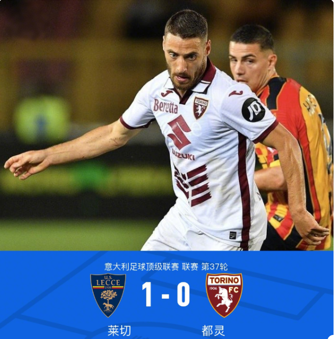 开主教练阿 开主教练阿