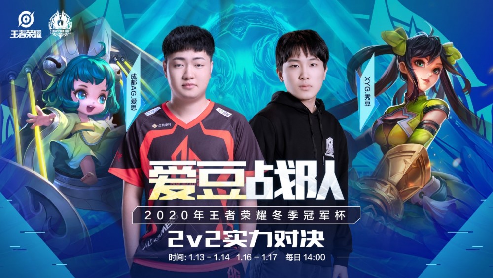 彩瞬间而欢 彩瞬间而欢