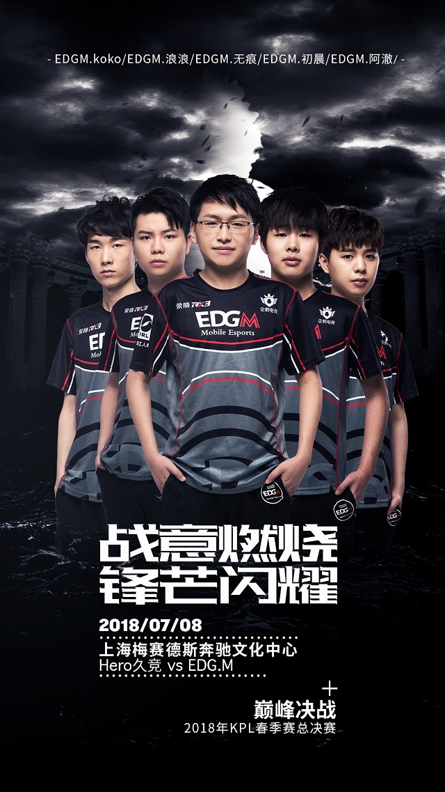 为他职业生 为他职业生