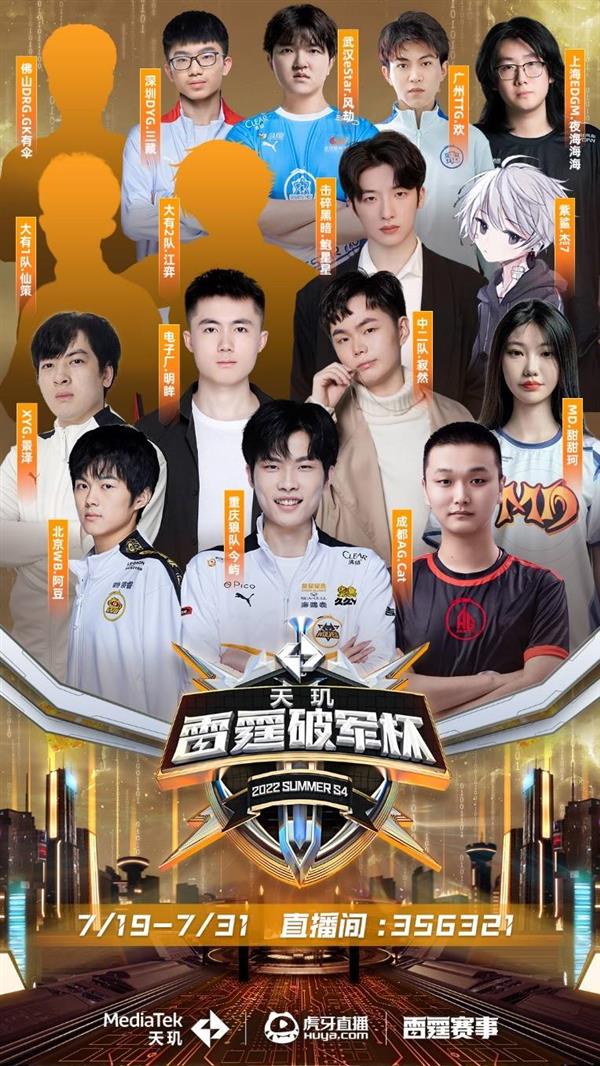 也吸引了全 也吸引了全