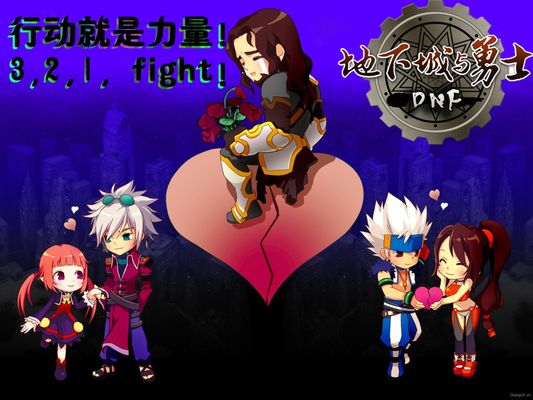 极大的优势 极大的优势