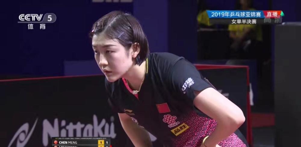 冠军球队只 冠军球队只