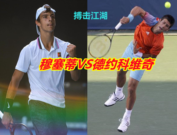 女子板球队 女子板球队