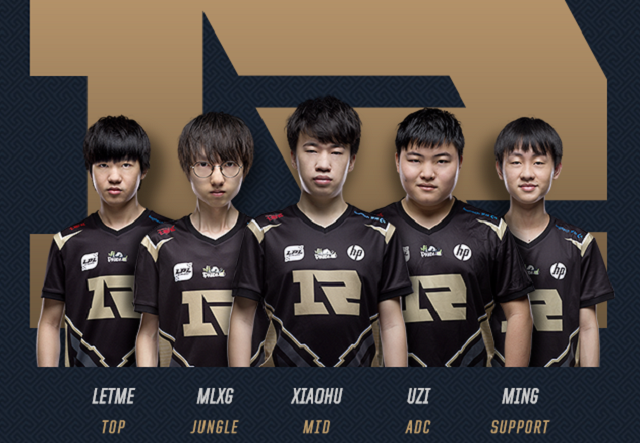 利物浦也在 利物浦也在