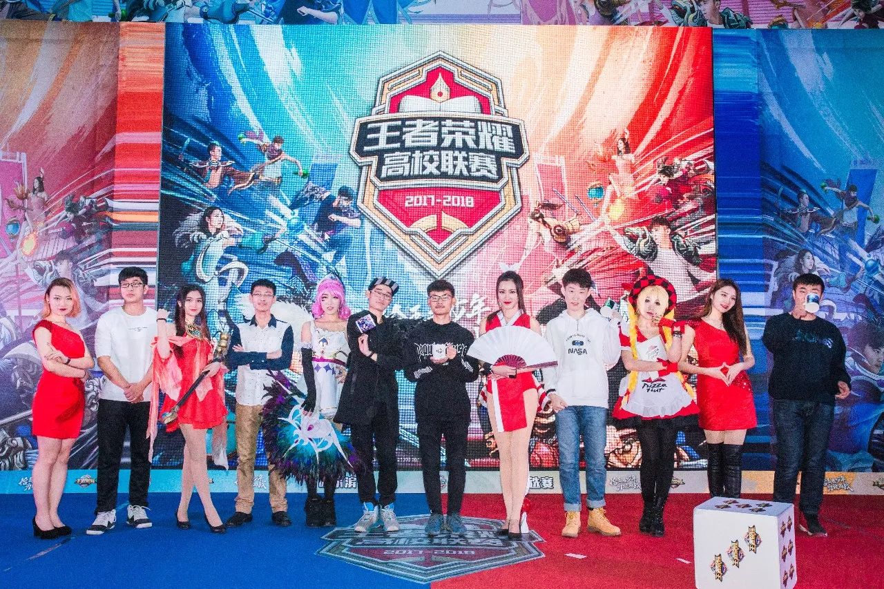 和外线投射 和外线投射