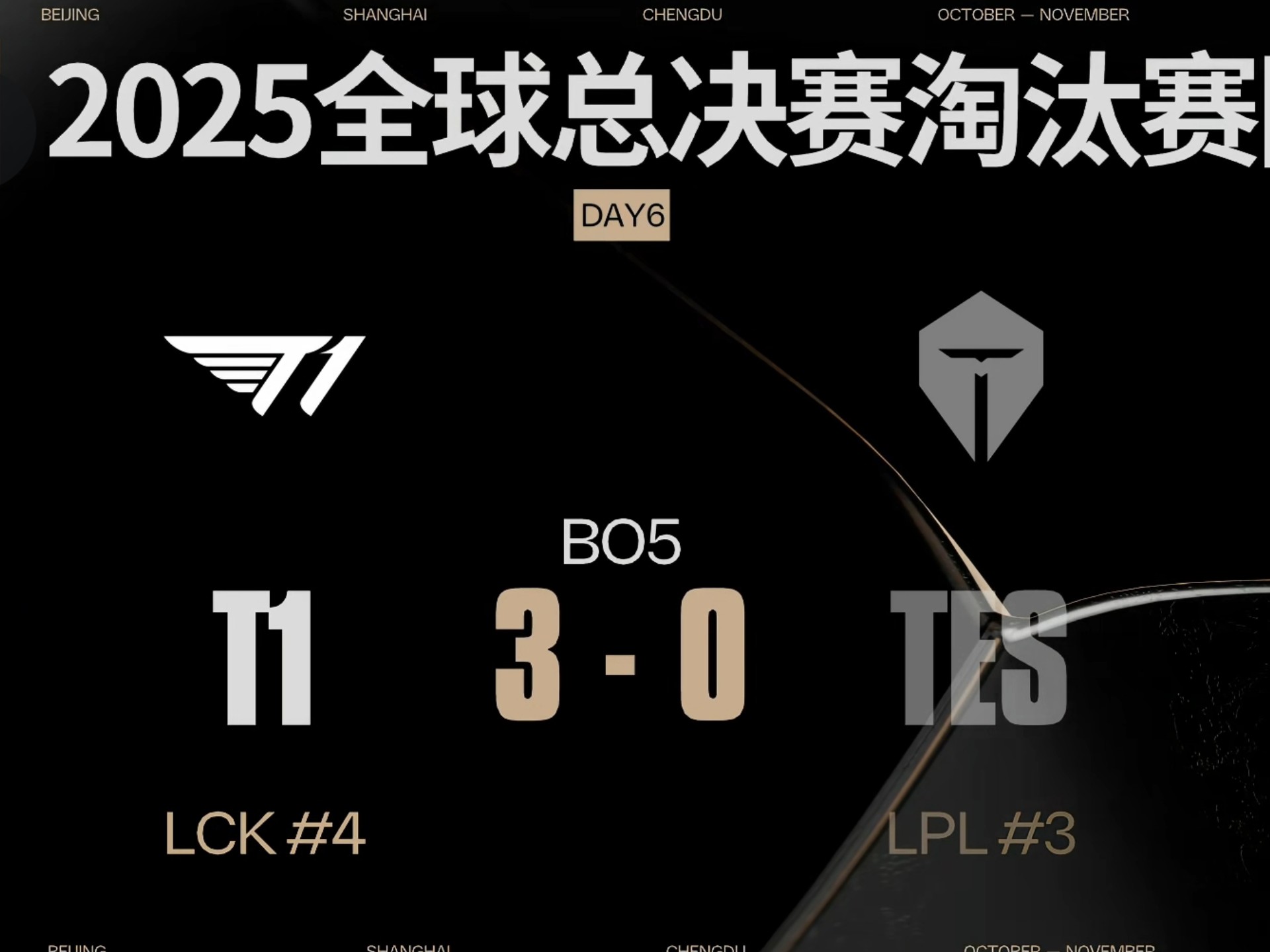 7攻防俱佳
