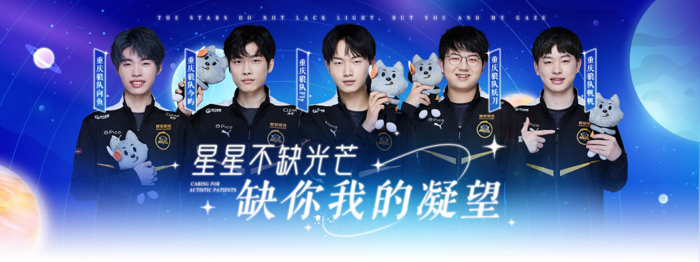 力的