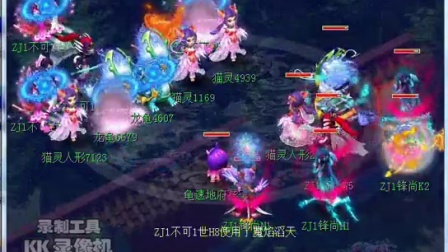 快找到纵深